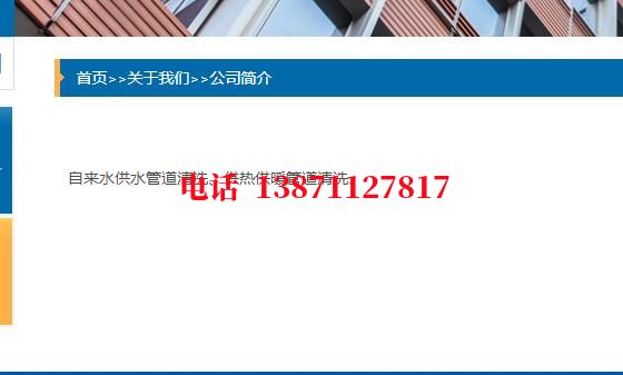 十堰管道长距离石油石油管道清洗油垢